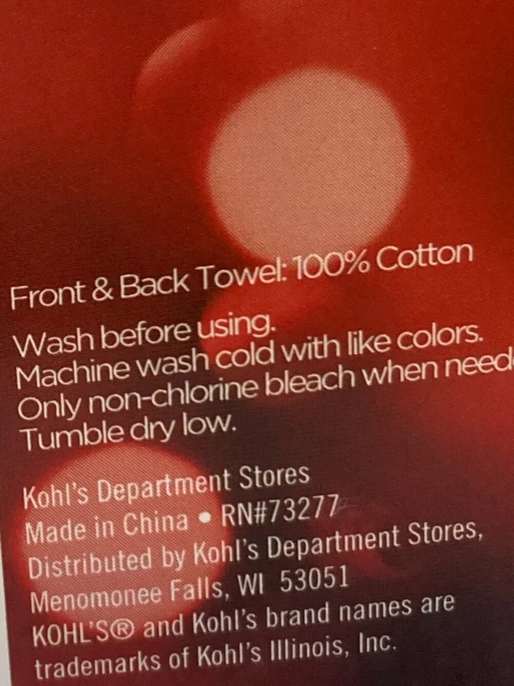 NWT St. Nicholas Square Kitchen Towels 4 Pc. Set - Holiday Cookies Theme